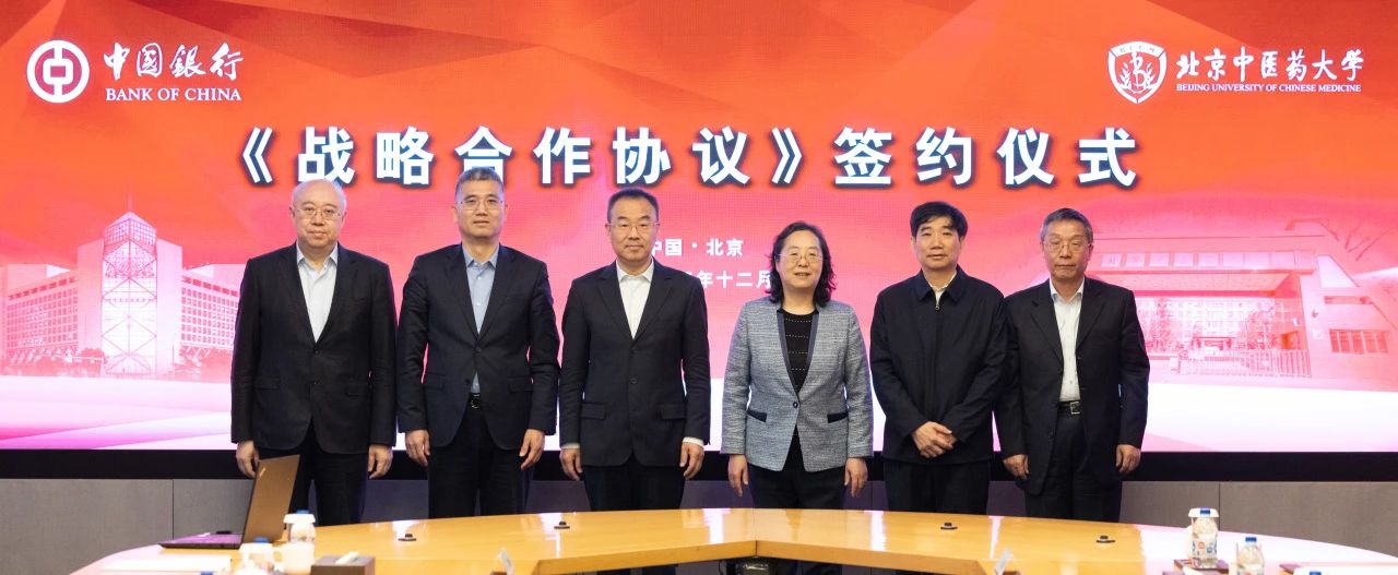 微信图片_20240115102336.jpg