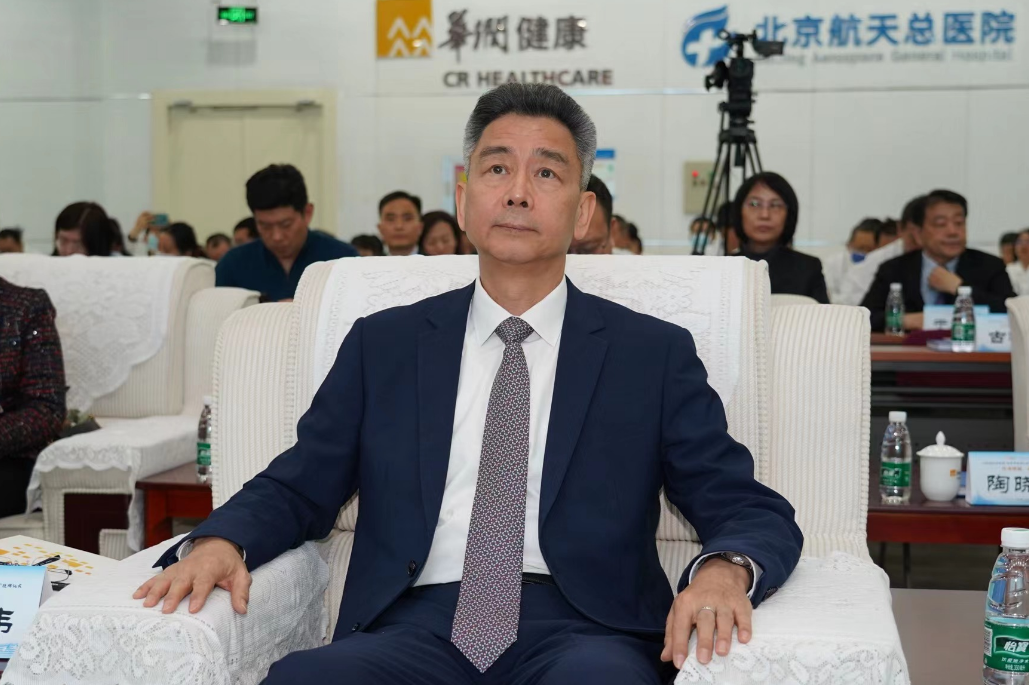 微信图片_20240111150701.png