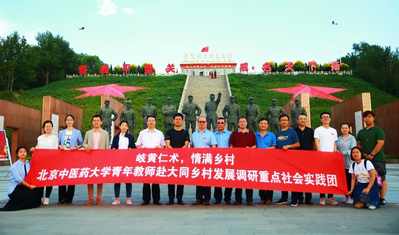 微信图片_20240418120104.jpg
