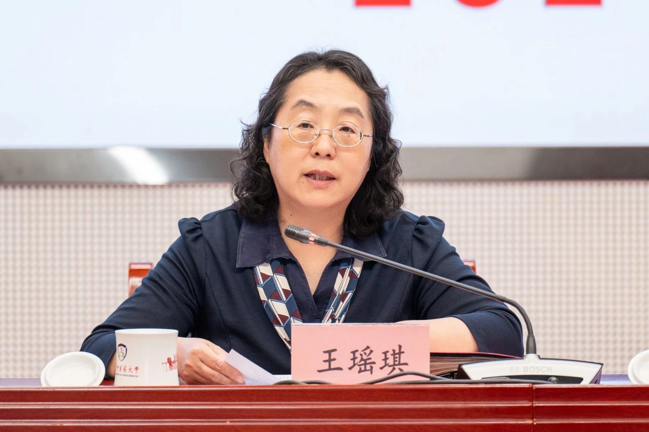 微信图片_20240516220359.jpg