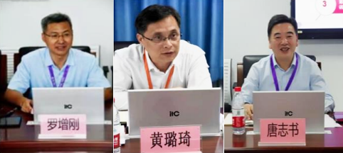 微信图片_20240623080721.png