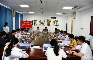 微信图片_20240623080725.png
