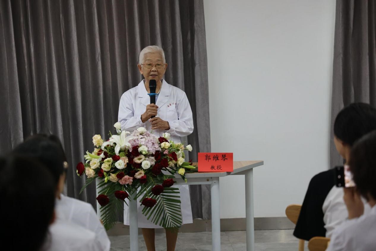 3.全国名中医郭维琴.jpg