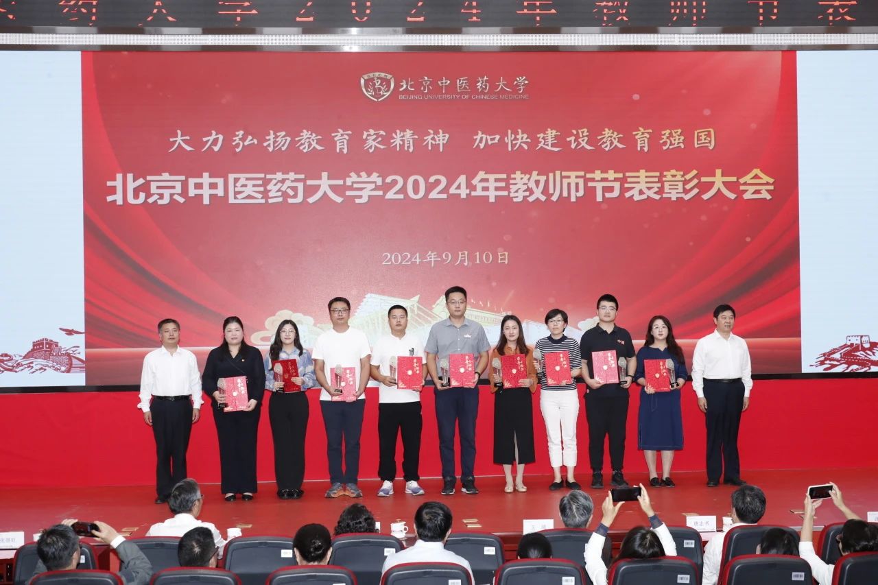微信图片_20240912093822.jpg