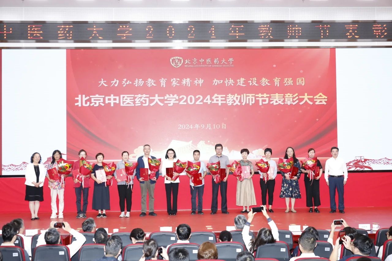 微信图片_20240912093827.jpg