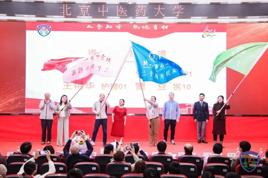 微信图片_20241021102908.jpg