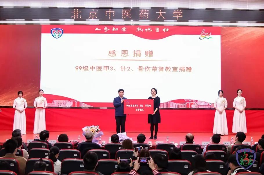 微信图片_20241021102855.jpg