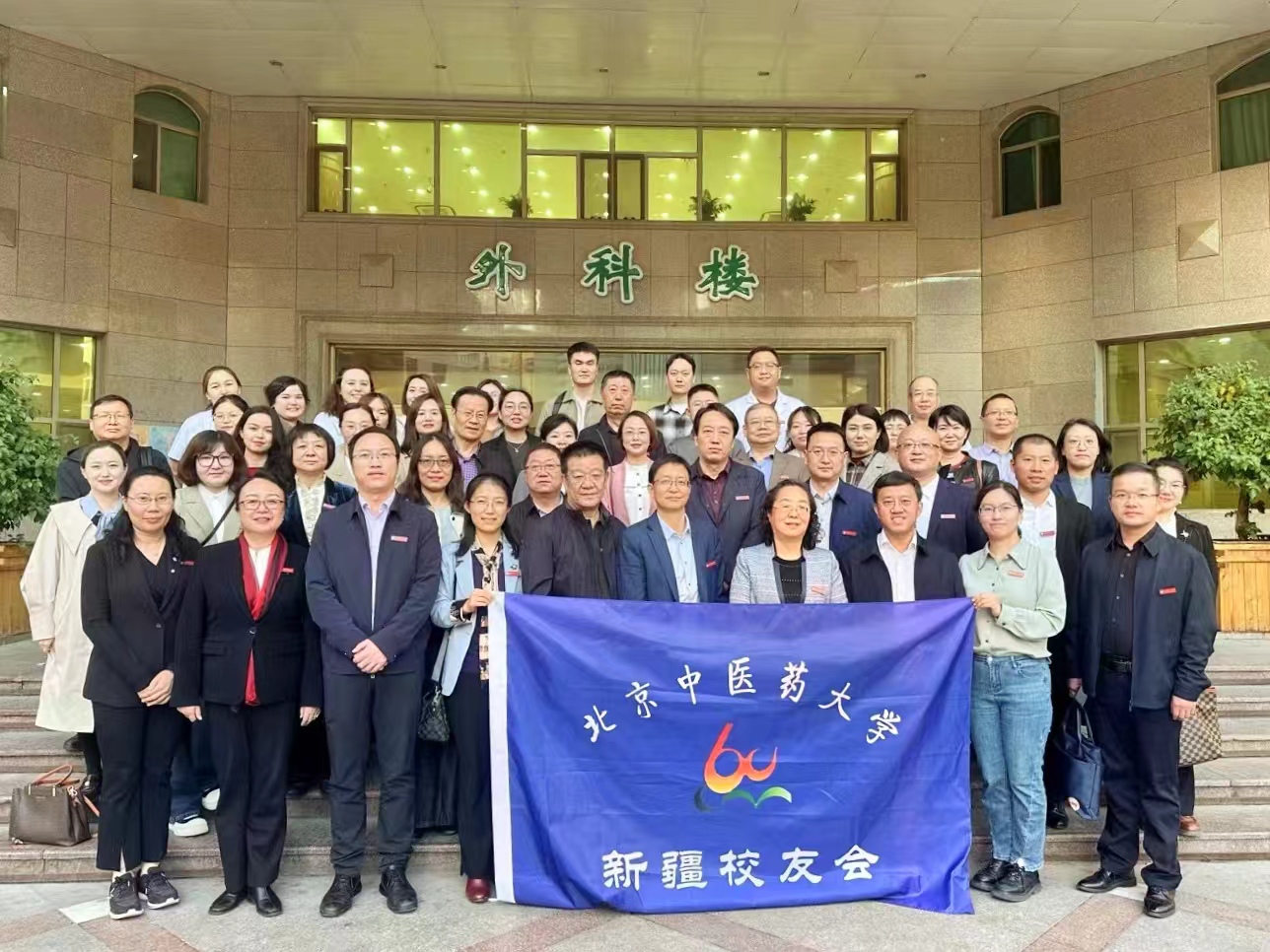 微信图片_20241013165255.jpg