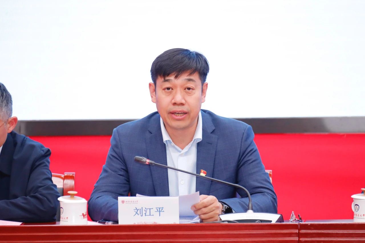 微信图片_20250401211053.jpg