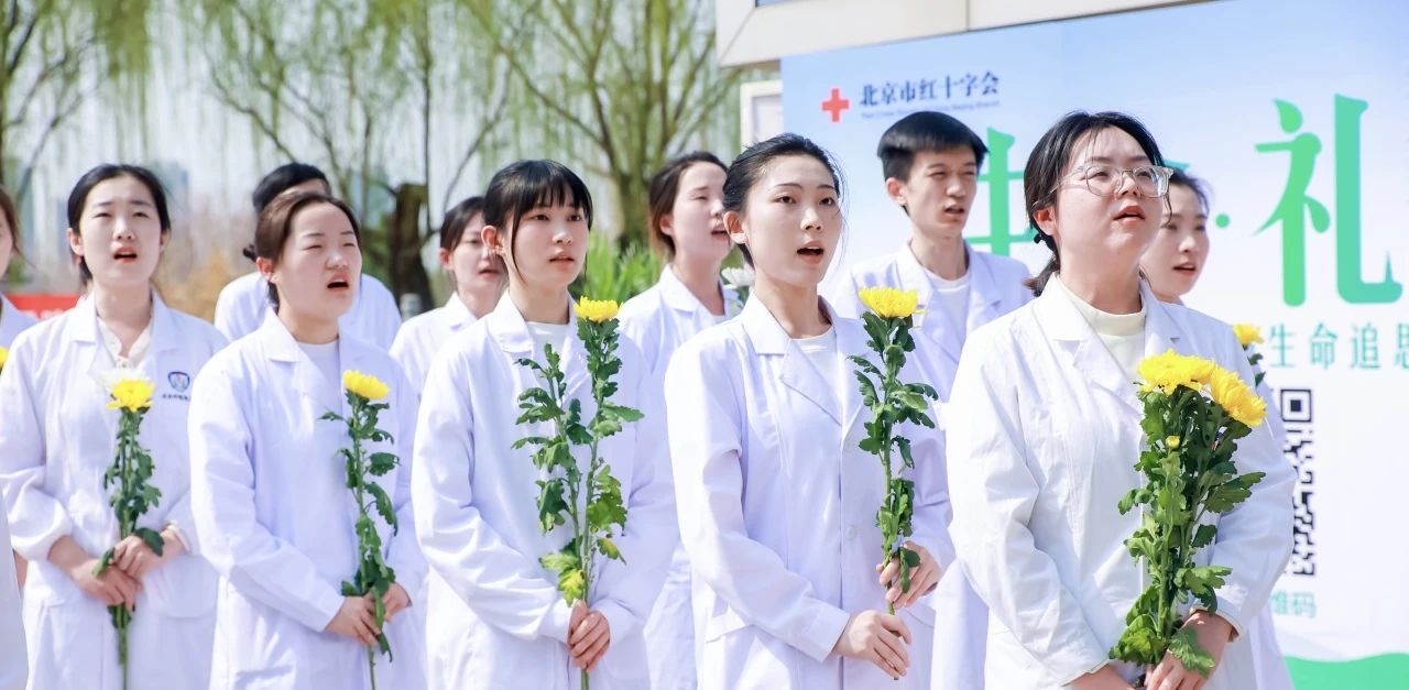 微信图片_20250407155517.jpg