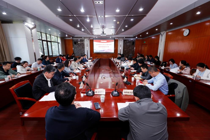 微信图片_20250421083024.png