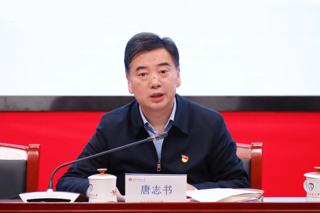 微信图片_20250401211047.jpg