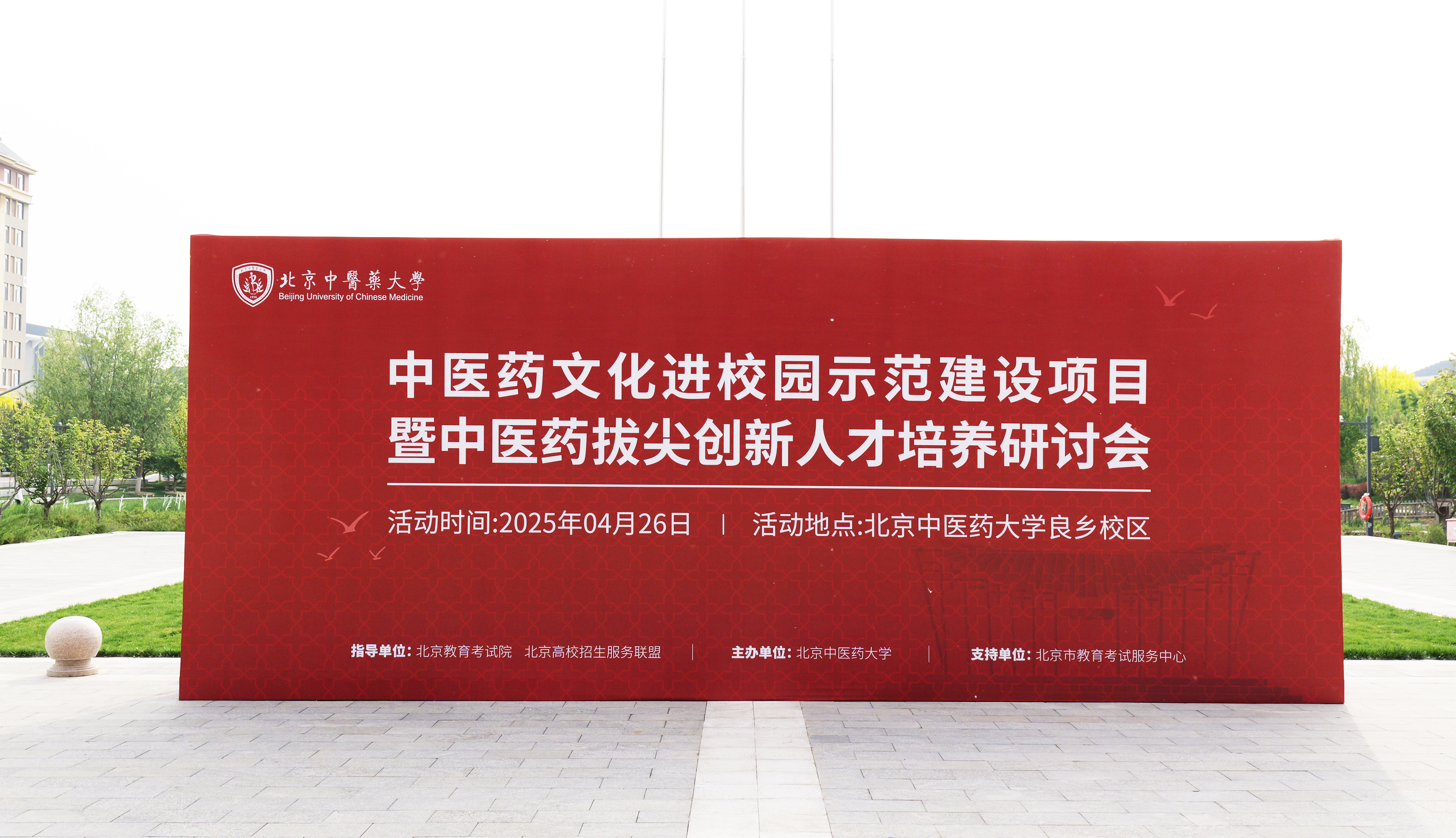 P1030448.JPG