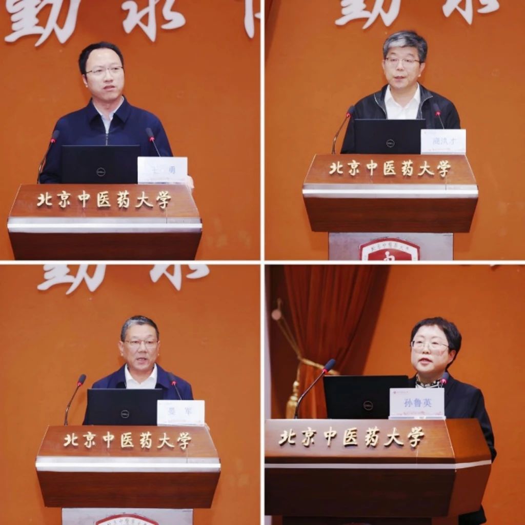 微信图片_20250421083455.jpg