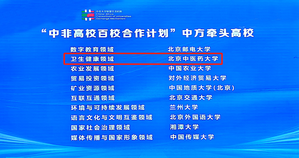 微信图片_20250529203228.png