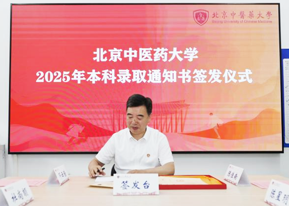 微信图片_20250723211905.png